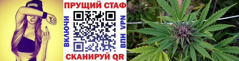 Где можно купить наркотики Шуя Каннабис Cocaine Гашиш