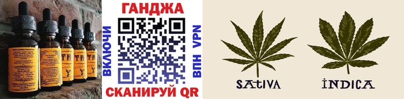 Еда ТГК конопля  цена наркотик  Шуя 