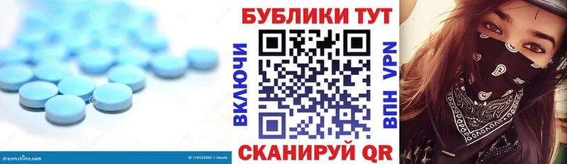 Экстази таблы  Шуя 