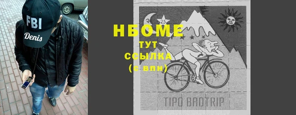 mix Алексеевка