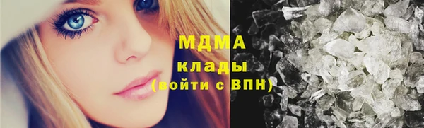 mix Алексеевка