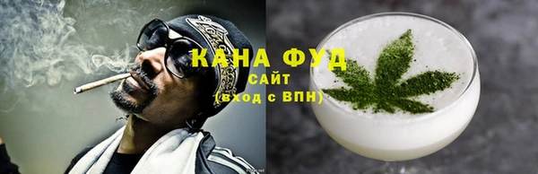 шишки Алзамай
