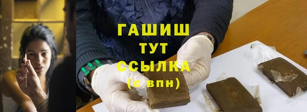mix Алексеевка