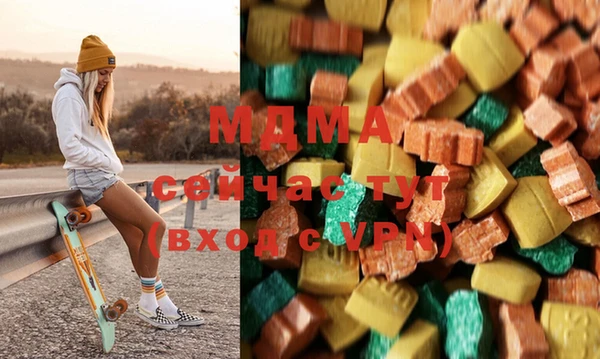 mix Алексеевка