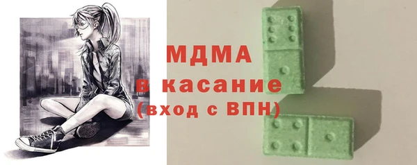 марки lsd Алексин