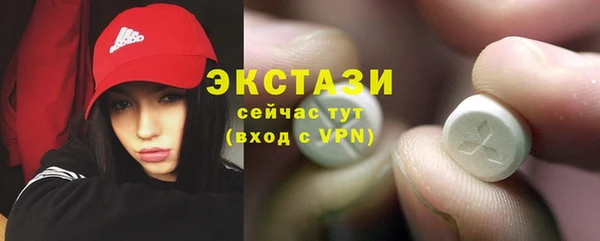 марки lsd Алексин