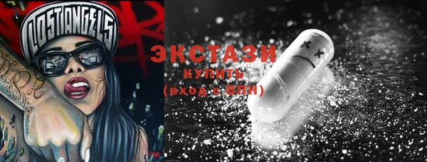 PSILOCYBIN Нефтегорск