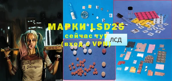 mix Алексеевка