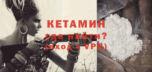индика Нефтекумск