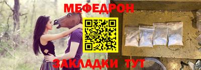 бутик Кудрово