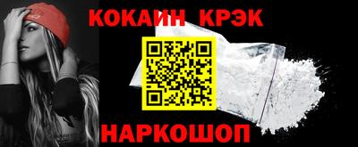 мет Кудымкар