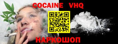 бутик Кудрово