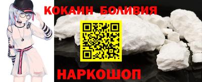 бутик Кудрово