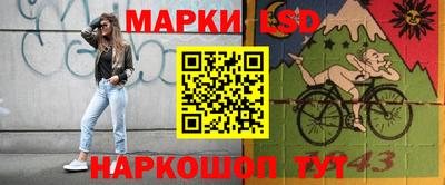 бутик Кудрово