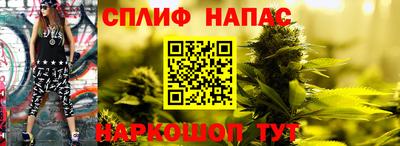 мет Кудымкар