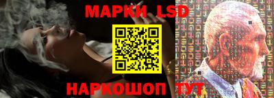 бутик Кудрово