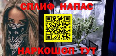 мет Кудымкар