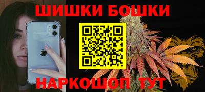 COCAINE Кузнецк