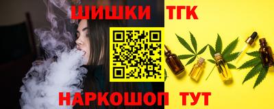 мет Кудымкар