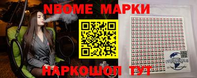 мет Кудымкар