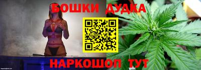 мет Кудымкар