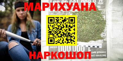COCAINE Кузнецк
