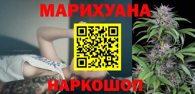 мет Кудымкар