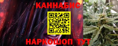 мет Кудымкар