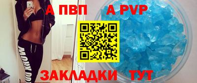 мет Кудымкар