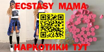 мет Кудымкар