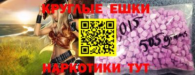 бутик Кудрово