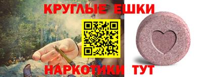 мет Кудымкар
