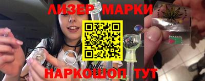 бутик Кудрово