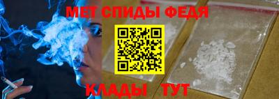 COCAINE Кузнецк