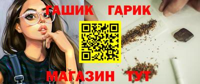 бутик Кудрово