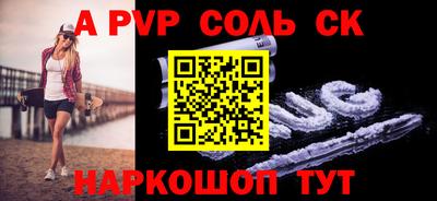 COCAINE Кузнецк