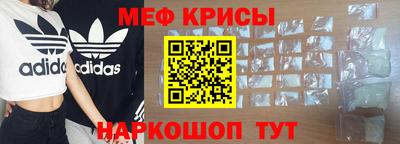 бутик Кудрово