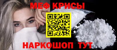 бутик Кудрово