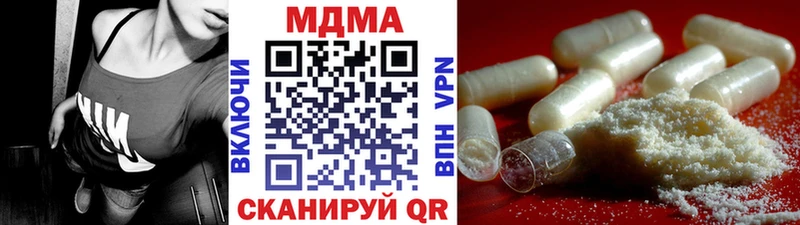 MDMA crystal  kraken онион  Шуя 