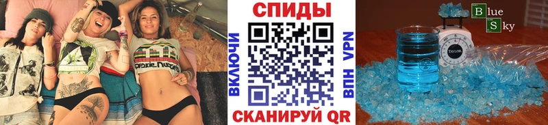 маркетплейс какой сайт Шуя Первитин витя