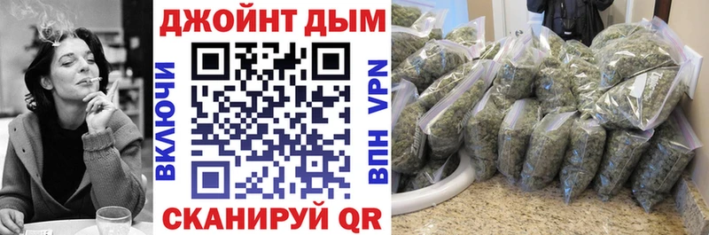 Бошки марихуана OG Kush  Шуя 